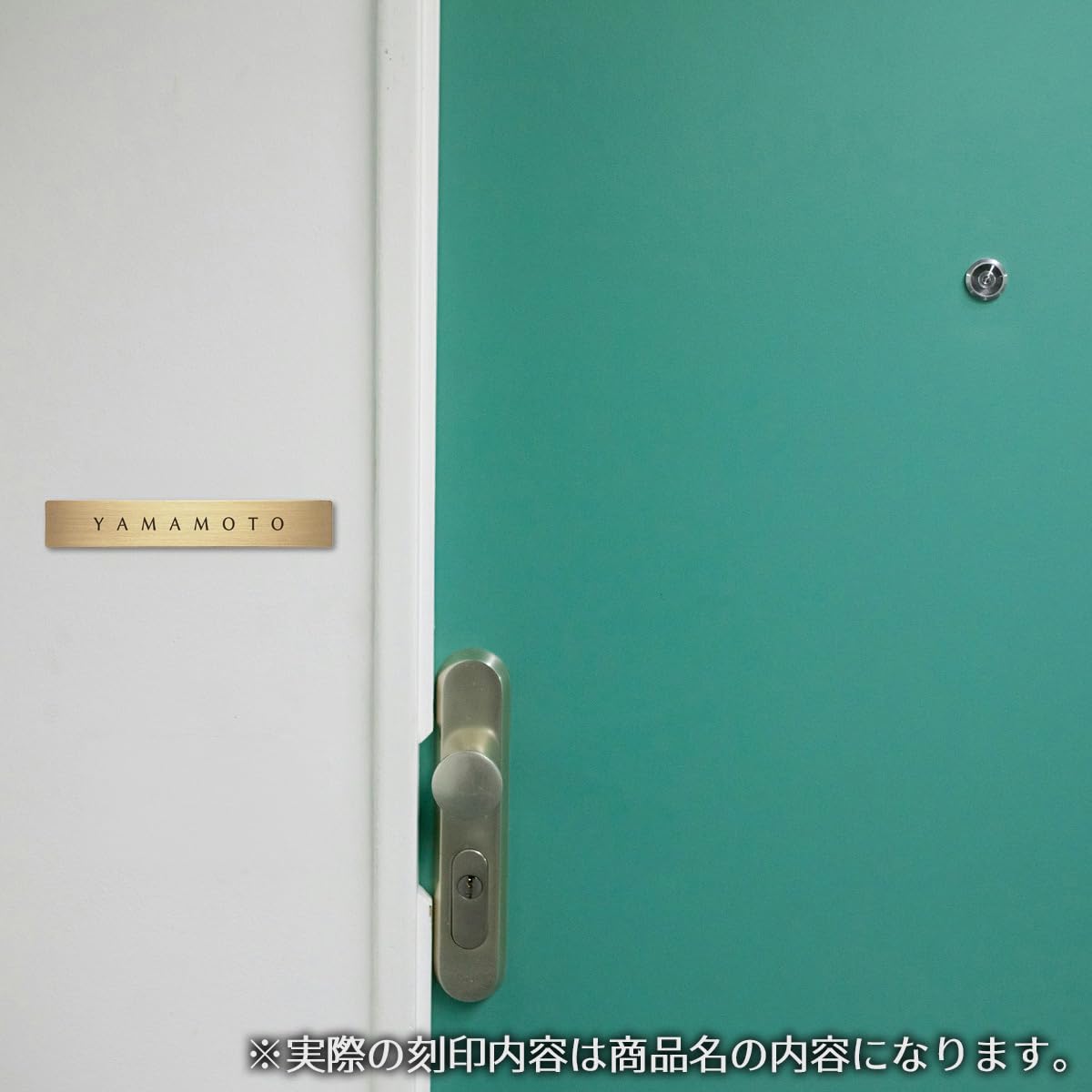 Amazon.co.jp: 表札を出したくない人の表札 「 SUZUKI 」 【 鈴木